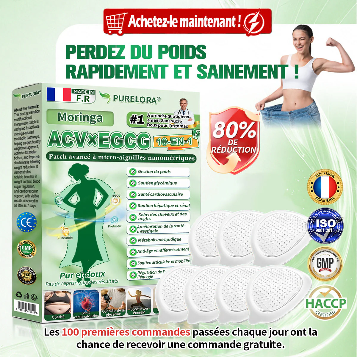 𝑷𝒖𝒓𝒆𝒍𝒐𝒓𝒂® 𝑨𝑪𝑽 × 𝑬𝑮𝑪𝑮 𝟏𝟎-𝒆𝒏-𝟏 𝐏𝐚𝙩𝙘𝙝 𝙈𝙞𝙘𝙧𝙤𝙣é𝙚𝒅𝒍𝒆 𝑨𝒗𝒂𝐧𝐜é 𝙉𝙖𝒏𝒐 (𝐔𝐧𝐞 𝐬𝐞𝐮𝐥𝐞 𝐟𝐨𝐢𝐬 𝐩𝐚𝐫 𝐣𝐨𝐮𝐫, 𝐜𝐡𝐚𝐧𝐠𝐞𝐦𝐞𝐧𝐭𝐬 𝐯𝐢𝐬𝐢𝐛𝐥𝐞𝐬 𝐞𝐧 𝟕 𝐣𝐨𝐮𝐫𝐬) ✅𝐏𝐨𝐮𝐫 𝐥’𝐨𝐛é𝐬𝐢𝐭é, 🅟🅔🅐🅤 🅡🅔🅛â🅒🅗é🅔,𝐝𝐢𝐚𝐛è𝐭𝐞, 𝐚𝐩𝐧é𝐞 𝐝𝐮 𝐬𝐨𝐦𝐦𝐞𝐢𝐥, 𝐩𝐫𝐨𝐛𝐥è𝐦𝐞𝐬 𝐚𝐫𝐭𝐢𝐜𝐮𝐥𝐚𝐢𝐫𝐞𝐬, 𝐞𝐭 𝐛𝐢𝐞𝐧 𝐩𝐥𝐮𝐬🔥